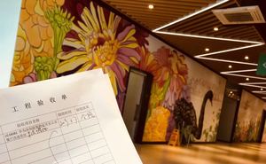 原创|华为深圳总部餐厅手绘壁画----之典墙绘出品